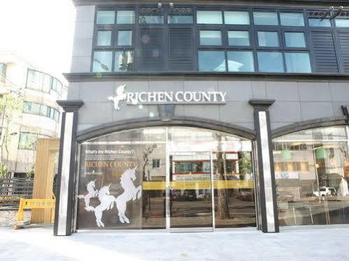 首爾 Richen County酒店 外观 照片